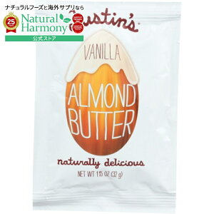 yX8000~ȏ1000~OFFz[10Zbg]WXeBY ojA[ho^[ 1.15IXJustins NUT BUTTER VANILLA ALMOND 1.15OZ y񂹏izy킹Ĕz