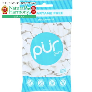 yX8000~ȏ1000~OFFz[12Zbg]sAK yp[~g AXpe[t[Pur Gum Peppermint 55Pc 2.72OZ y񂹏izy킹Ĕz