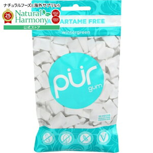 yX8000~ȏ1000~OFFz[12Zbg]sAK EB^[O[ AXpe[t[Pur Gum Wintergrn 55Pc 2.72OZ y񂹏izy킹Ĕz