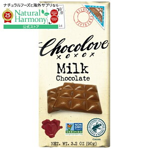 yX8~ȏ1000~OFFN[|z[12Zbg] `Ru ~N`R[g Chocolove Milk Chocolate y񂹏izy킹Ĕz
