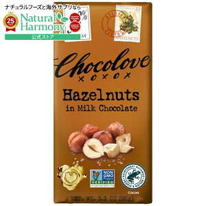 yX8~ȏ1000~OFFN[|z[12Zbg] `Ru ~N`R[g w[[ibc Chocolove Hazelnuts in Milk Chocolate y񂹏izy킹Ĕz