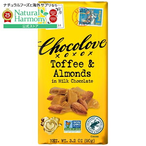 yX8~ȏ1000~OFFN[|z[12Zbg] `Ru ~N`R[g̃gtB[ƃA[h Chocolove Toffee & Almonds in Milk Chocolate y񂹏izy킹Ĕz