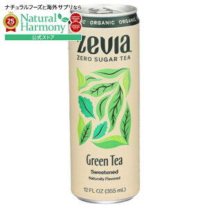 [12�Z�b�g]�[�r�A �O���[���e�B�[ �[���V���K�[�e�B�[Zevia Tea Green Org 12FO �y�����񂹏��i�z�y���킹�Ĕ��������z