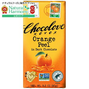 yX8~ȏ1000~OFFN[|z[12Zbg] `Ru _[N`R[g IWs[ Chocolove Orange Peel in Dark Chocolate y񂹏izy킹Ĕz