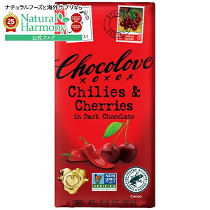 yX8~ȏ1000~OFFN[|z[12Zbg] `Ru _[N`R[g hq&`F[ Chocolove Chilies & Cherries in Dark Chocolate y񂹏izy킹Ĕz