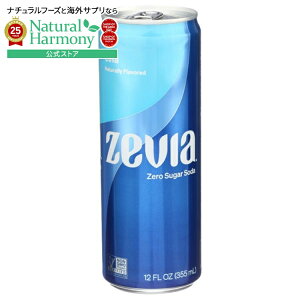 yX8000~ȏ1000~OFFz[12Zbg][rA R[ [VK[\[_Zevia Soda Cola 12FO y񂹏izy킹Ĕz