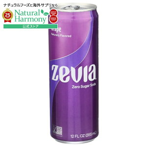 yX8000~ȏ1000~OFFz[12Zbg][rA O[v [VK[\[_Zevia Soda Grape 12FO y񂹏izy킹Ĕz