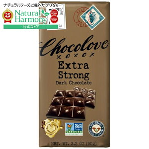 yX8~ȏ1000~OFFN[|z[12Zbg] `Ru GNXgXgO_[N`R[g Chocolove Extra Strong Dark Chocolate y񂹏izy킹Ĕz