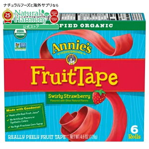 [^C][8Zbg]Aj[Yz[OE I[KjbN X[[ Xgx[ t[ce[v O~ 128g Annie's Homegrown Organic Swirly Strawberry FruitTape y񂹏izy킹