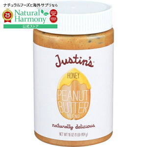yX8000~ȏ1000~OFFz[12Zbg]WXeBY nj[s[ibco^[ 16IXJustins PEANUT BUTTER HNY NTRL 16OZ y񂹏izy킹Ĕz
