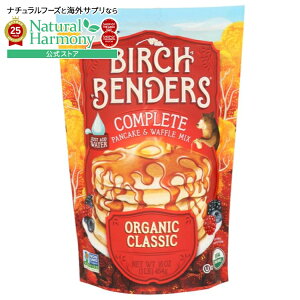 yX8~ȏ1000~OFFN[|z[6Zbg]o[`x_[Y Rv[gpP[L&bt~bNX I[KjbNNVbN ōpP[L 16ozBirch Benders Mix Pncake Add Water 
