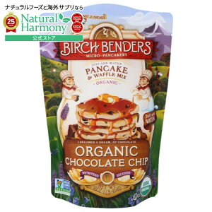 yX8~ȏ1000~OFFN[|z[6Zbg]o[`x_[Y Rv[gpP[L&bt~bNX I[KjbN`R[g`bv ōpP[L 16ozBirch Benders Mix Pncke