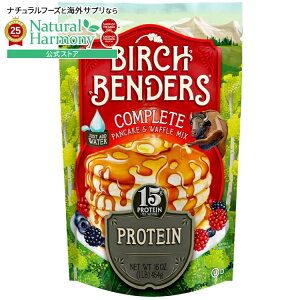 yX8~ȏ1000~OFFN[|z[񂽂yَq][6Zbg]o[`x_[Y veC pP[Lbt~bNX 454g Birch Benders Protein PANCAKE & WAFFLE MIX y񂹏