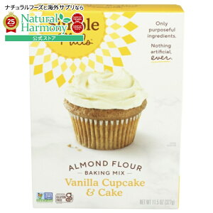 yX8~ȏ1000~OFFN[|z[6Zbg]Vv~Y A[ht[ xCLO~bNX ojJbvP[L&P[L~bNXsimple mills MIX CAKE VANILLA 11.5OZ y񂹏izy