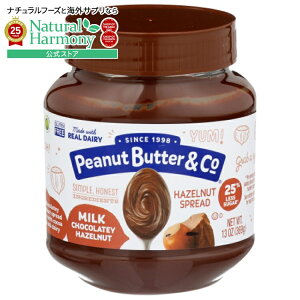 yX8000~ȏ1000~OFFz[6Zbg]s[ibco^[&R[ ~N`R[gw[[ibcXvbh 13ozpeanut butter & co SPREAD HZLNT MLK CHOC 13OZ y񂹏izy킹Ĕz