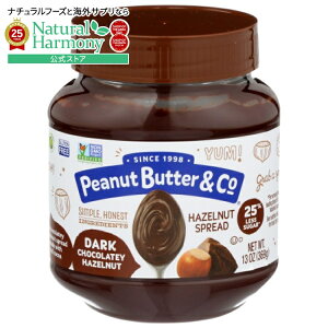 yő1000~OFFN[|z[6Zbg]s[ibco^[&R[ _[N`R[gw[[ibcXvbh 13ozpeanut butter & co SPREAD HZLNT DRK CHOC 13OZ y񂹏izy킹Ĕz