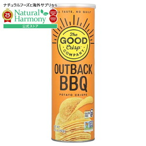 yX8~ȏ1000~OFFN[|z[^C][8Zbg]ObhNXvJpj[ AEgobN o[xL[ 5.6IX The Good Crisp Company Outback BBQ y񂹏izy킹Ĕ