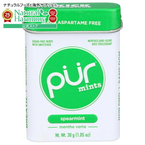 yX8~ȏ1000~OFFN[|z[12Zbg]sA~g XyA~g TY AXpe[t[Pur Mint Spearmint Tin 1.05OZ y񂹏izy킹Ĕz