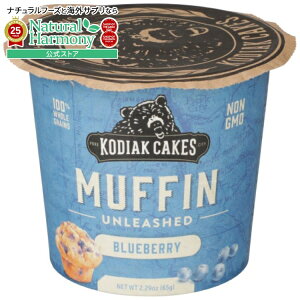 yX8000~ȏ1000~OFFz[12Zbg]RfBAbN }tB p[Jbv u[x[ 12gveCKodiak MUFFIN CUP BLUEBERRY 2.29OZ y񂹏izy킹Ĕz