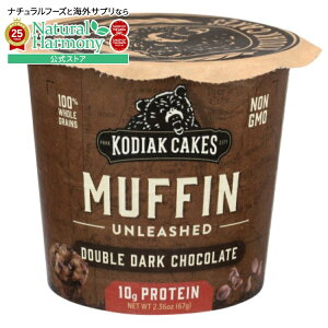 yX8000~ȏ1000~OFFz[12Zbg]RfBAbN }tB p[Jbv _u_[N`R[g 10gveCKodiak MUFFIN CUP DBLE DARK CHOC 2.36OZ y񂹏izy킹Ĕz