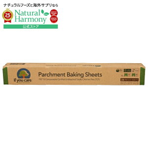yX8000~ȏ1000~OFFz[12Zbg]Ct[PA NbLOV[g If You Care Parchment Paper Sheets y񂹏izy킹Ĕz
