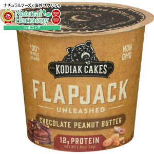 yX8000~ȏ1000~OFFz[12Zbg]RfBAbN }tB p[Jbv `R[gs[ibco^[ 12gveCKodiak MIX FLPJCK CUP CHOC PB 2.36OZ y񂹏izy킹Ĕ