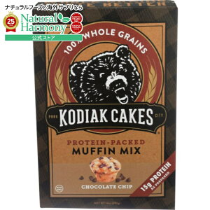 yX8000~ȏ1000~OFFz[6Zbg]RfBAbN veCpbNh}tB~bNX `R[g`bv veCKodiak MIX MUFFIN CHOC CHIP 14OZ y񂹏izy킹Ĕz