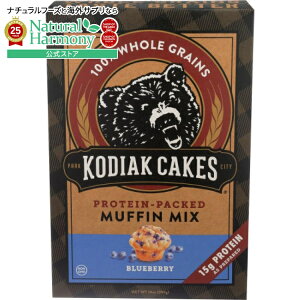 yX8~ȏ1000~OFFN[|z[6Zbg]RfBAbN veCpbNh}tB~bNX u[x[Kodiak MIX MUFFIN BLUEBERRY 14OZ y񂹏izy킹Ĕz