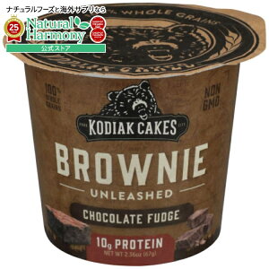 yX8000~ȏ1000~OFFz[12Zbg]RfBAbN }tB p[Jbv `R[gt@bW 10gveCKodiak MIX BROWNIE CUP CHOC FDG 2.36OZ y񂹏izy킹Ĕz