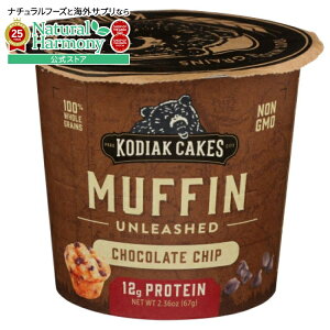 yX8000~ȏ1000~OFFz[12Zbg]RfBAbN }tB p[Jbv `R[g`bv 12gveCKodiak MUFFIN CUP CHOC CHIP 2.36OZ y񂹏izy킹Ĕz