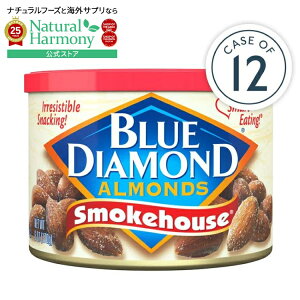 yX8~ȏ1000~OFFN[|z[^C][12Zbg]u[_ChA[h X[NnEXA[h 170g Blue Diamond Smokehouse Almonds, 6oz Cans y񂹏izy킹