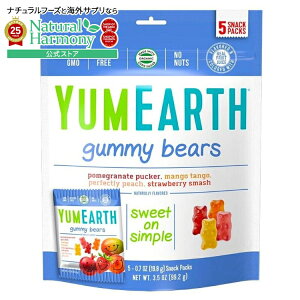 yX8000~ȏ1000~OFFz[^C][12Zbg]A[X O~xA 99.2g(3.5 oz) Yumearth Gummy Bear Snkpk 5pc y񂹏izy킹Ĕz