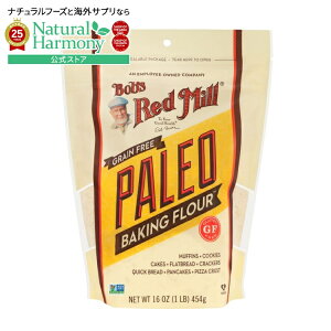 yX8000~ȏ1000~OFFz[񂽂yَq][4Zbg]{uYbh~ pI x[LOt[ 454g Bobs Red Mill Paleo Baking Flour y񂹏izy킹Ĕz