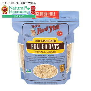 �y�|�C���gUP��1��0��-12��9���z[��y�ɉh�{�⋋��][4�Z�b�g]�{�u�Y���b�h�~�� �O���e���t���[ �I�[���h�t�@�b�V���� ���[���h�I�[�c 907g Bobs Red Mill Gluten Free Old Fashioned Rolled Oats �y������