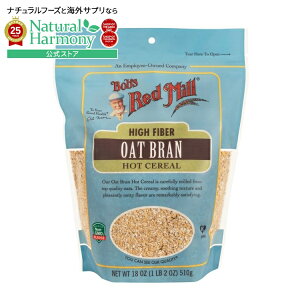 �y�|�C���gUP��1��0��-12��9���z[��y�ɉh�{�⋋��][4�Z�b�g]�{�u�Y���b�h�~�� �I�[�g�u���� �z�b�g�V���A�� 510g Bobs Red Mill Oat Bran Hot Cereal 18oz �y�����񂹏��i�z�y���킹�Ĕ��������z