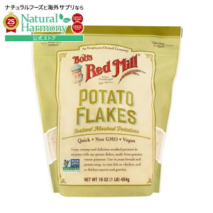 yX8~ȏ1000~OFFN[|z[yɂ][4Zbg]{uYbh~ |egt[N 454g Bobs Red Mill Potato Flakes y񂹏izy킹Ĕz