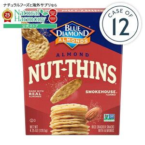 yX8000~ȏ1000~OFFz[^C][12Zbg]u[_ChA[h ibcVY X[NnEX Oet[NbJ[ 120.5g Blue Diamond Nut-Thins Smokehouse Gluten-Free Crack