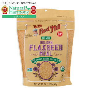 yX8000~ȏ1000~OFFz[^C][4Zbg]{uYbh~ I[KjbNS[ftbNXV[h~[ 453g Bob's Red Mill Organic Golden Flaxseed Meal 16oz y񂹏izy