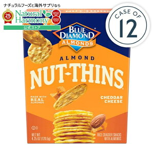 yő1000~OFFN[|z[^C][12Zbg]u[_ChA[h ibcVY `F_[`[Y Oet[ NbJ[ 120.5g Blue Diamond Almond Nut-Thins Cheddar Cheese Gluten