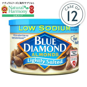 yX8~ȏ1000~OFFN[|z[^C][12Zbg]u[_ChA[h Cg[\ebh igE A[h 170g Almond Blue Diamond Almond Lightly Salted Low Sodium 