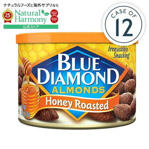 yX8~ȏ1000~OFFN[|z[^C][12Zbg]u[_ChA[h nj[[XgA[h 170g Blue Diamond Almond Honey Roasted Almonds, 6oz Cansy񂹏izy