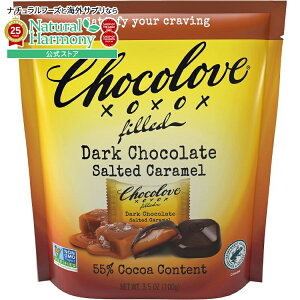 yX8000~ȏ1000~OFFz[8Zbg] `Ru oCc _[N`R[g L 100g Chocolove Bites Salted Caramel in Dark Chocolate y񂹏izy킹Ĕz