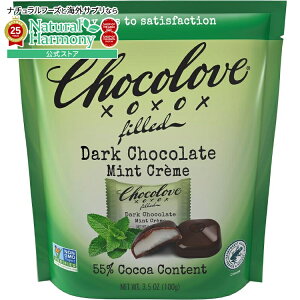 yX8~ȏ1000~OFFN[|z[8Zbg] `Ru oCc _[N`R[g̃~gN[ 100g Chocolove Bites Mint Crme in Dark Chocolate y񂹏izy킹Ĕz