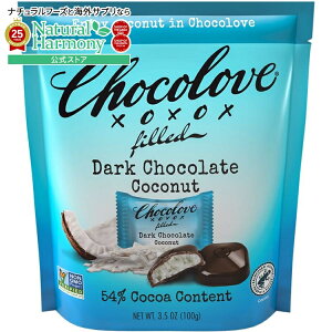 yX8~ȏ1000~OFFN[|z[8Zbg] `Ru oCc _[N`R[gRRibc 100g Chocolove Bites Coconut in Dark Chocolate y񂹏izy킹Ĕz