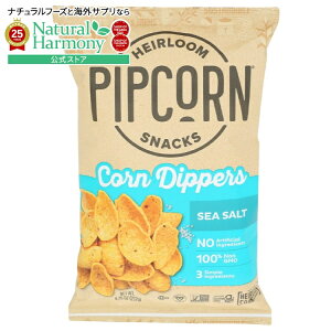 yX8~ȏ1000~OFFN[|z[12Zbg]sbvR[ R[fBbp[V[\g 9.25IXPipcorn Corn Dipper Sea Salt 9.25OZ y񂹏izy킹Ĕz