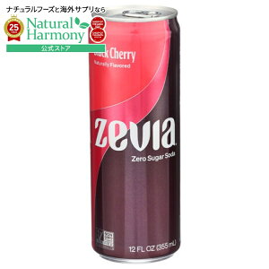 [12Zbg][rA ubN`F[ [VK[\[_Zevia Soda Black Cherry 12FO y񂹏izy킹Ĕz