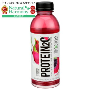 yX8000~ȏ1000~OFFz[12Zbg]veCgD[I[ hSt[cubNx[Protein2o Water Prtn Drgnfrt Blkbry 16.9FO y񂹏izy킹Ĕz