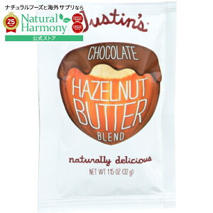 yX8000~ȏ1000~OFFz[10Zbg]WXeBY `R[gw[[ibc&A[ho^[ 1.15IXJustins NUT BUTTER HZLNUT SQZ NTRL 1.15OZ y񂹏izy킹Ĕz