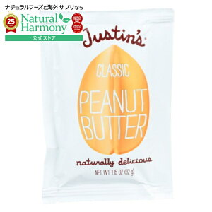 yX8000~ȏ1000~OFFz[10Zbg]WXeBY NVbNs[ibco^[ 1.15IXJustins NUT BUTTER PNUT CLSC SQZ 1.15OZ y񂹏izy킹Ĕz