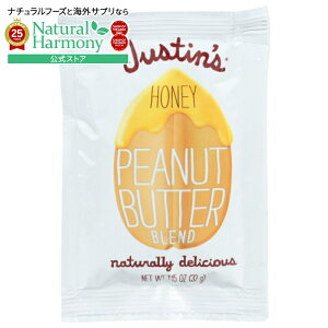 yő1000~OFFN[|z[10Zbg]WXeBY nj[s[ibco^[ 1.15IXJustins NUT BUTTER PNUT HNY SQZ 1.15OZ y񂹏izy킹Ĕz